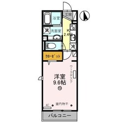 セジュールK(大瀬4)の物件間取画像